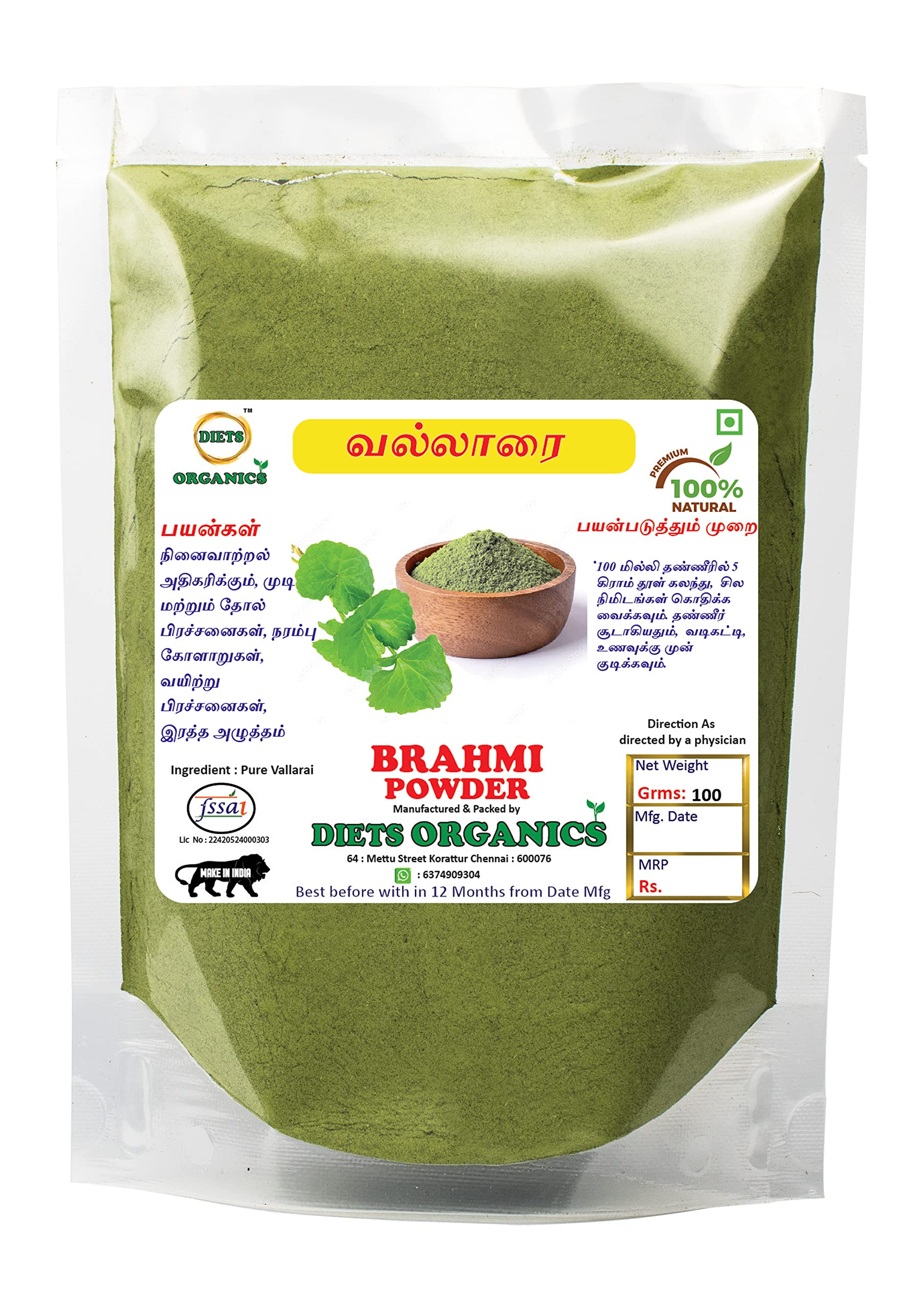 DIETS ORGANICS Vallarai Powder/Brahmi powder for hair growth-100G pack of 1-image-31