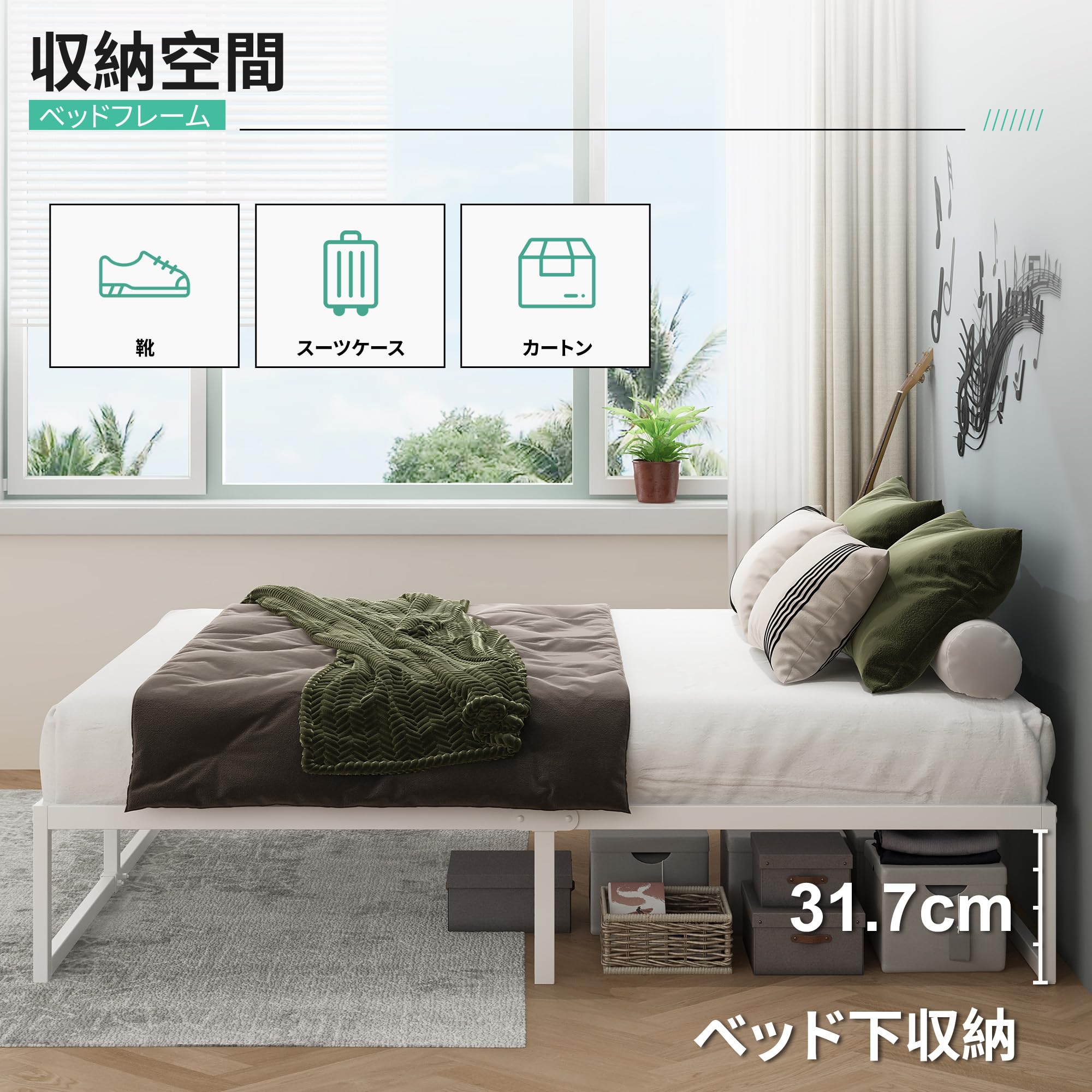 Amazon｜Lutown-Teen ベッドフレーム ダブル メタル パイプベッド 掃除