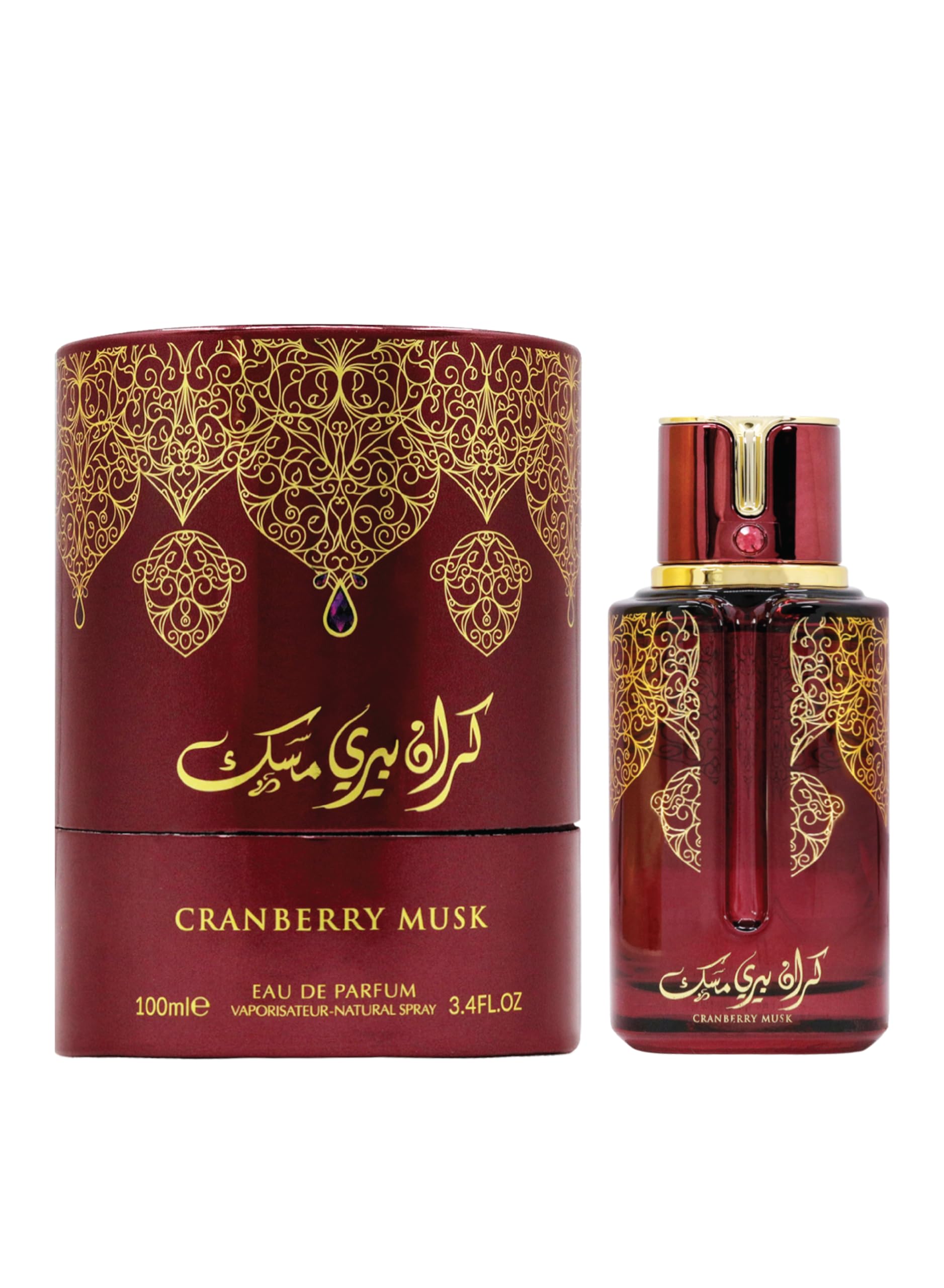 ArabiyatPrestige Cranberry Musk EDP 100ML (Unisex)