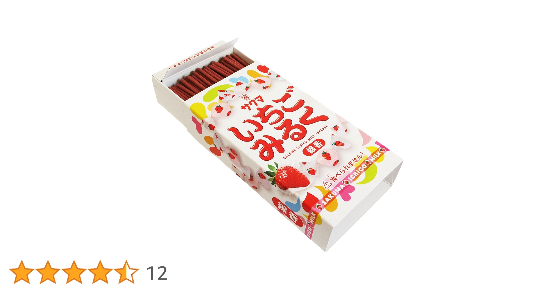 【専用出品】いちごみるく Amazon | ミニ線香 いちごみるく 約50g いちごミルクキャンディの香り
