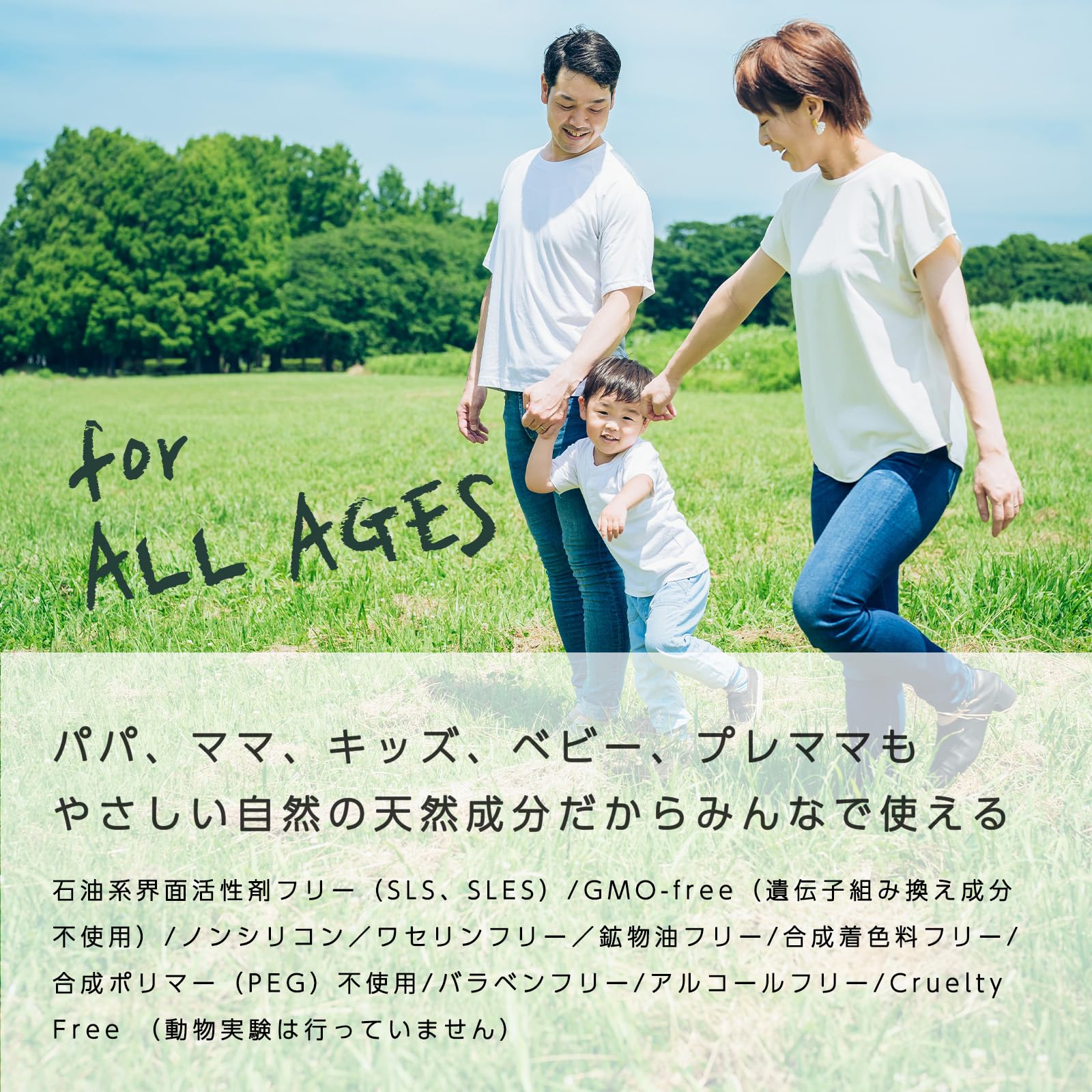 Amazon.co.jp: 【MODOOBAREUN Kids&Mom-モドバルン】子どもとママ