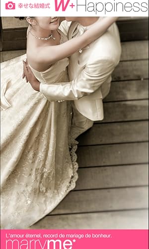 Perfect Wedding Photo - Photo Editor and Vintage Camera