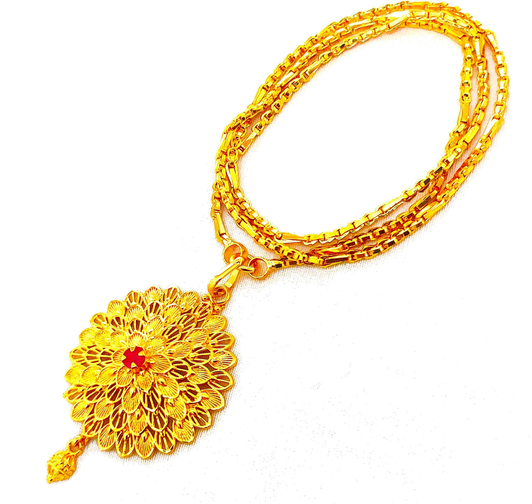 Samukkaras Fashions One Gram Gold Plated Link Design Long Chain with Sun Flower Design Single Line Round Dollar for Womens and Girls/Plain Dollar Chain for Womens and Girls (B0CSSPC2ZY) Amazon Price History, Amazon Price Tracker