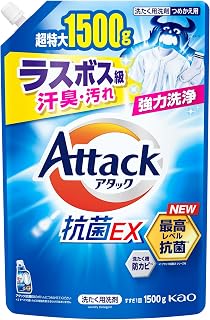 アタック抗菌EX ラスボス級の汗臭 汚れまで強力洗浄 つめかえ用 1500ｇ