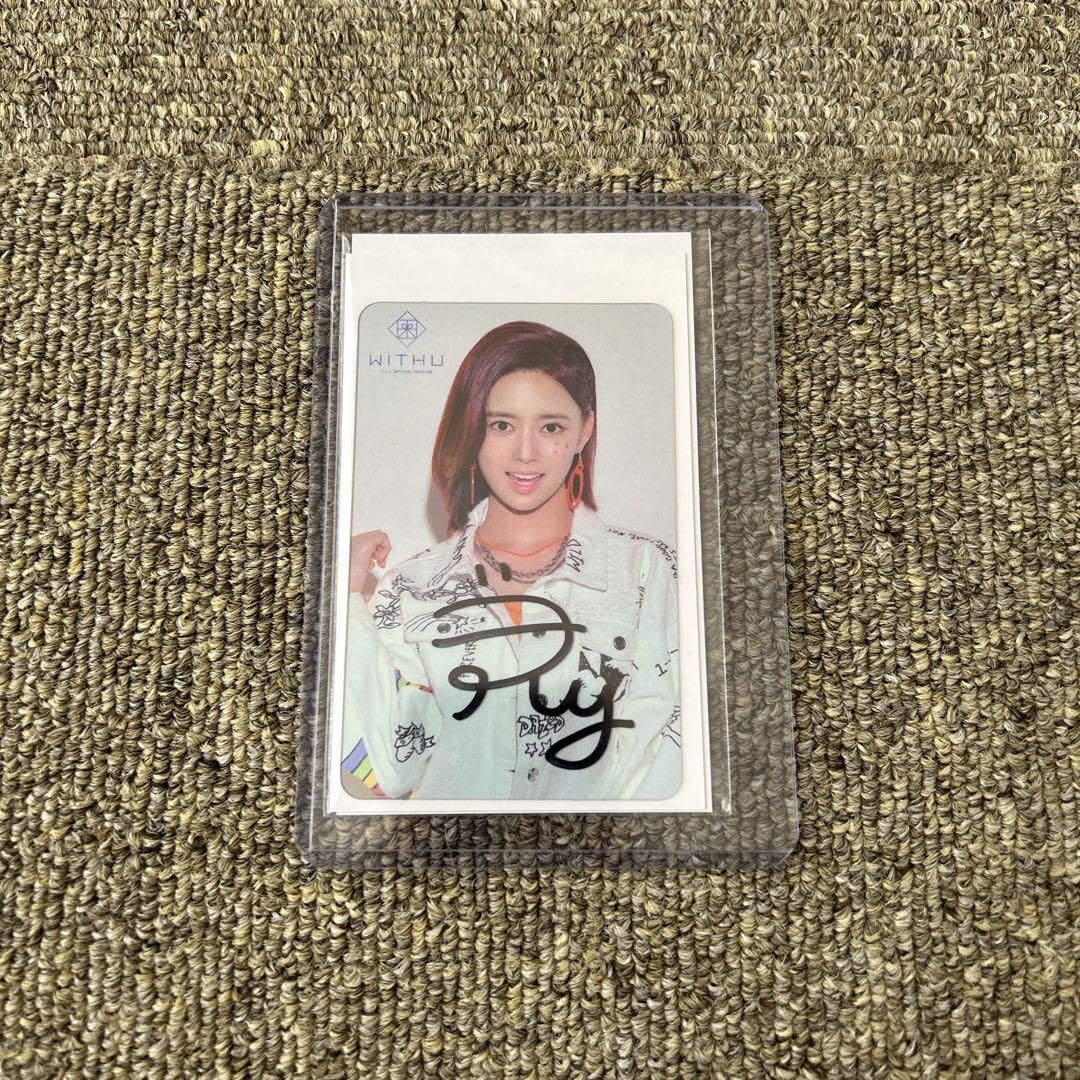 NiziU リマ トレカ サイン 直筆サイン