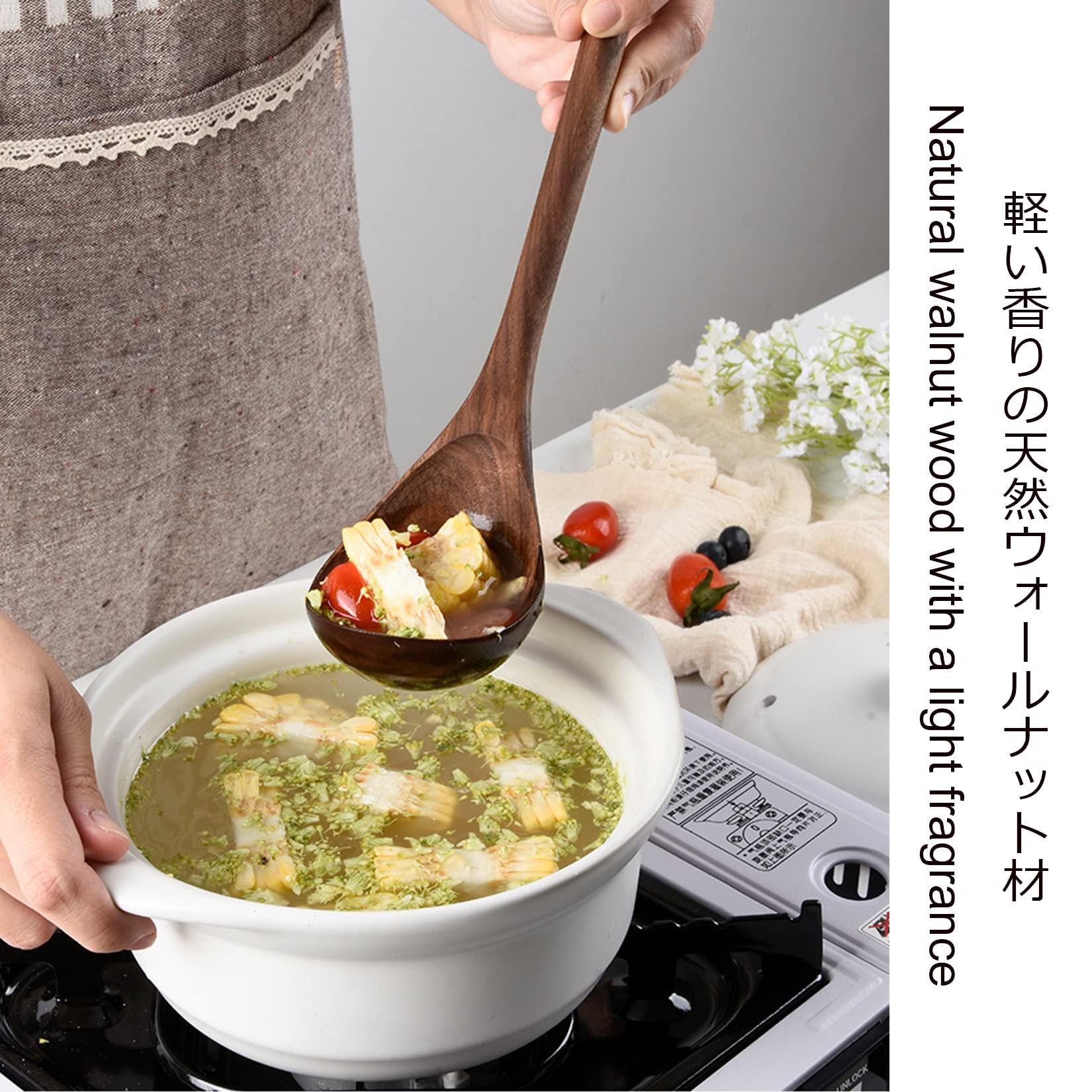 Walnut Wood Ladle - 14