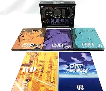 プロ治療家検査法 DVD 2枚組 整体DVD【プロ治療家検査法】Dr.ウエムラ 宮沢資長 Ken Yamamoto