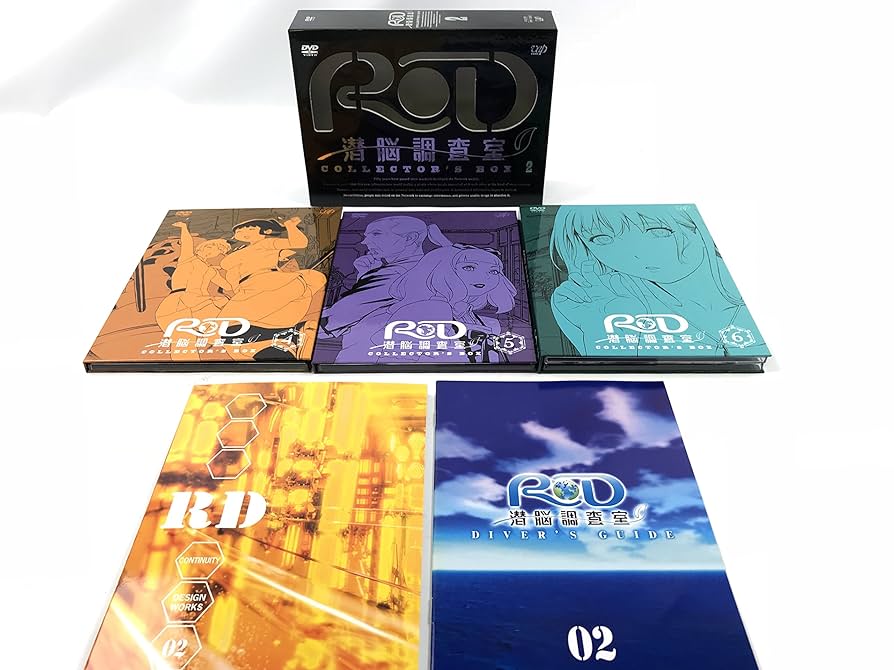 RD 潜脳調査室 コレクターズBOX[2] [DVD] 6g7v4d0 Amazon.co.jp: RD 潜脳調査室 コレクターズBOX[2] [DVD] : 森