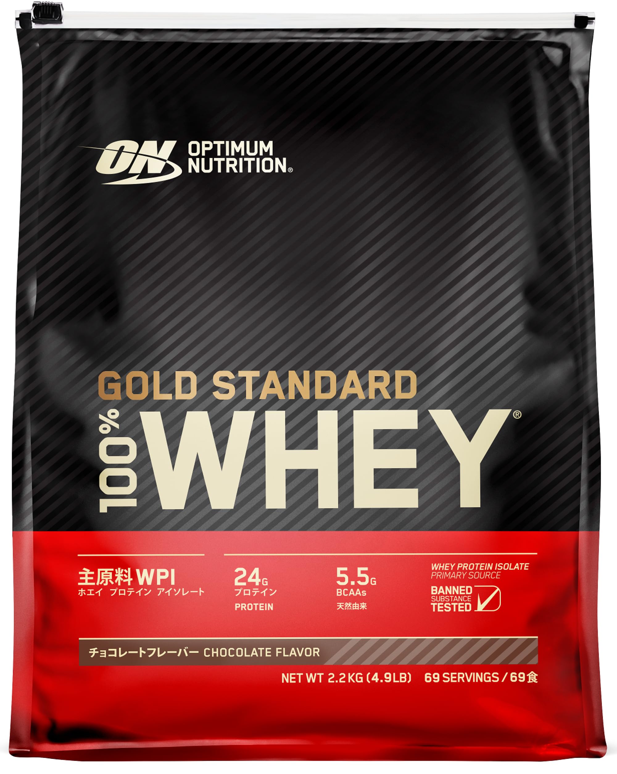 【国内正規品】ON Gold Standard 100% ホエイプロテイン チョ…