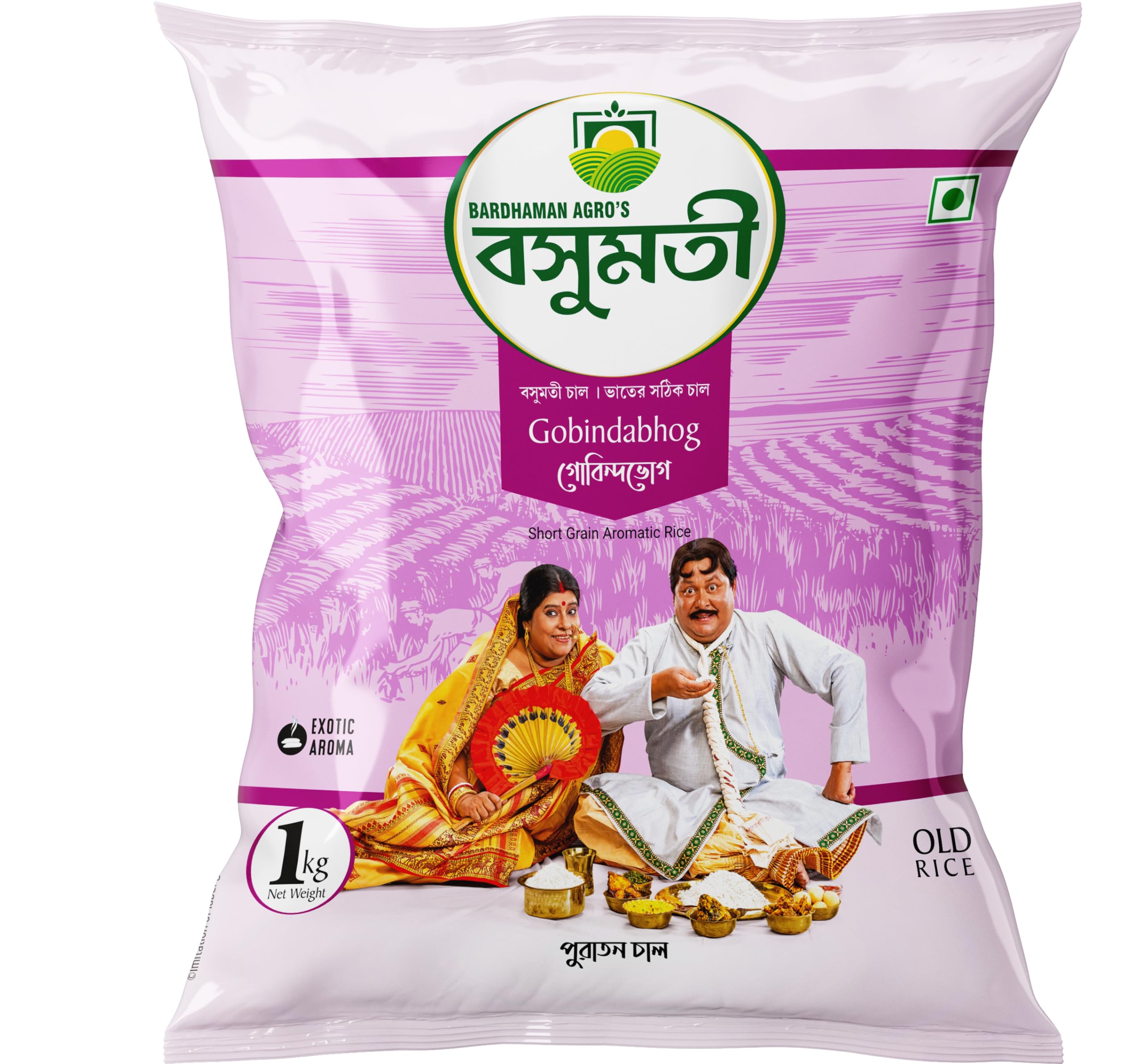 Basumoti Gobindobhog Rice 5kg | 2 Years Old Aromatic Premium Rice for Divine Offerings, Pujas, and Delectable Indian Cuisine - Renowned Quality for Special Occasions! (B0CQ8HKNDX) Amazon Price History, Amazon Price Tracker