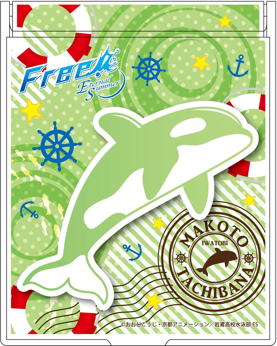 橘真琴 Free!-Eternal Summer- Amazon.co.jp: Free!-Eternal Summer- ミラー 橘真琴 : Hobbies