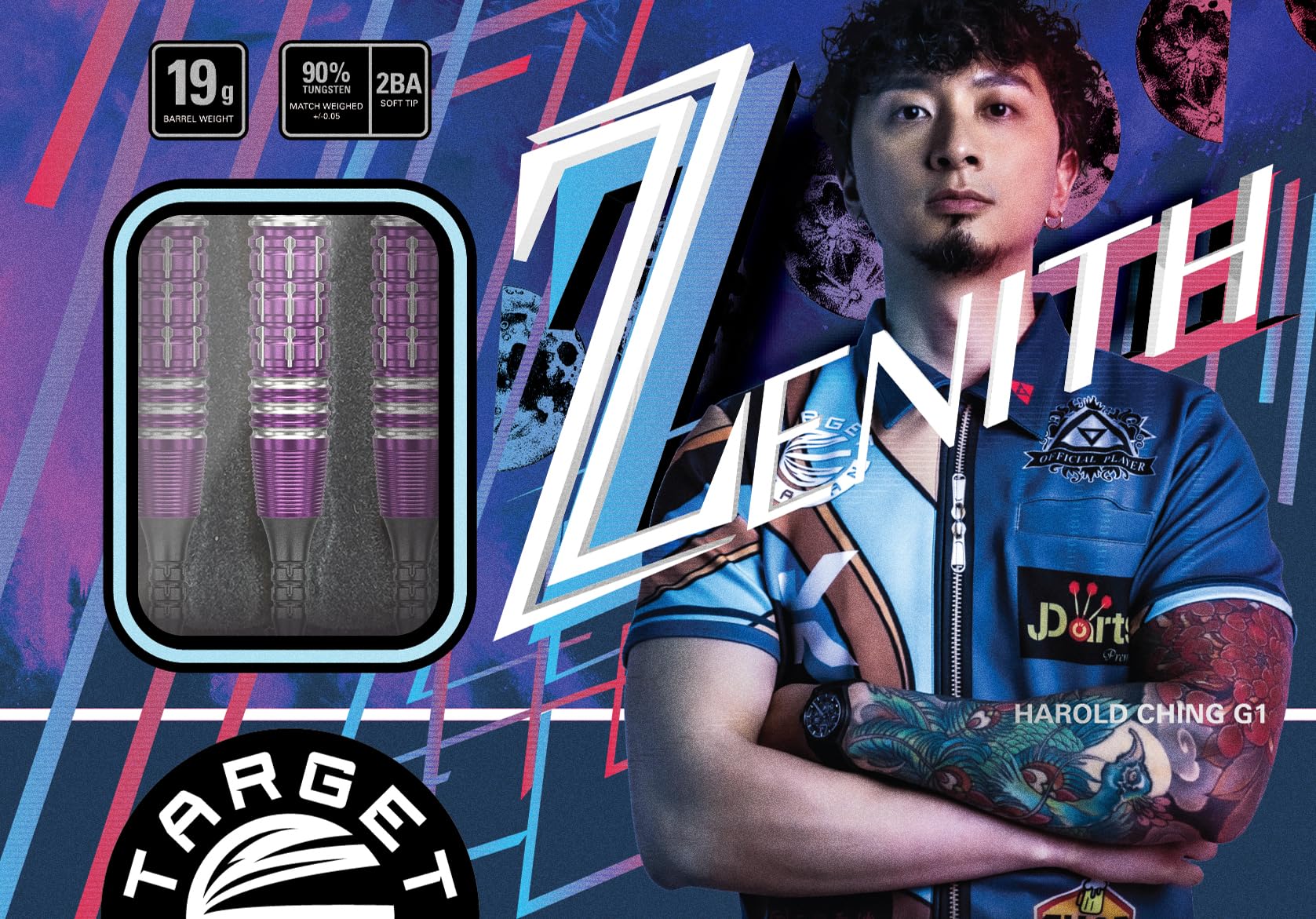 TARGET Zenith ゼニス Amazon | TARGET（ターゲット）PRIME SERIES ZENITH 90% 19G 2BA