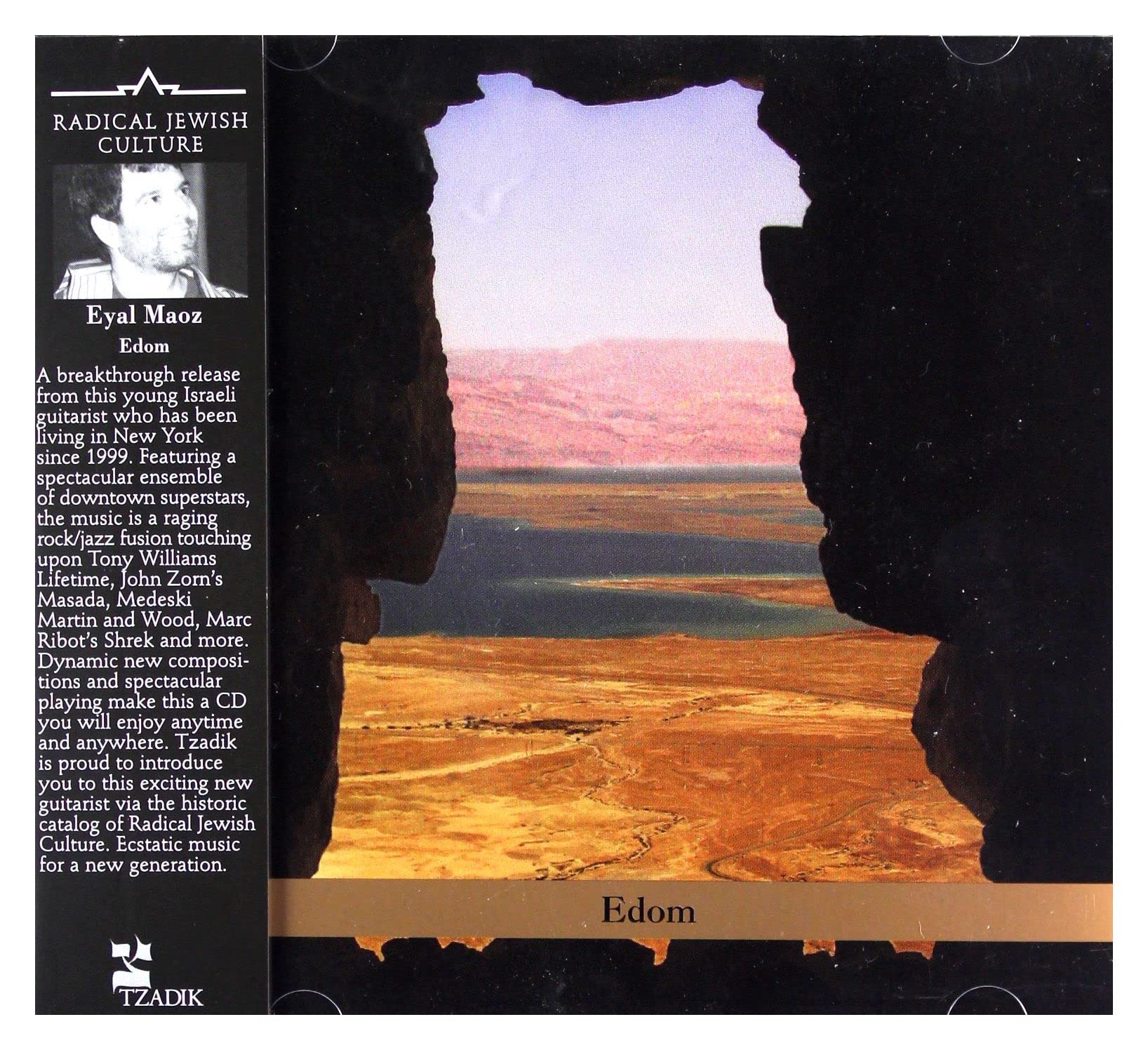 Edom [Us Import]