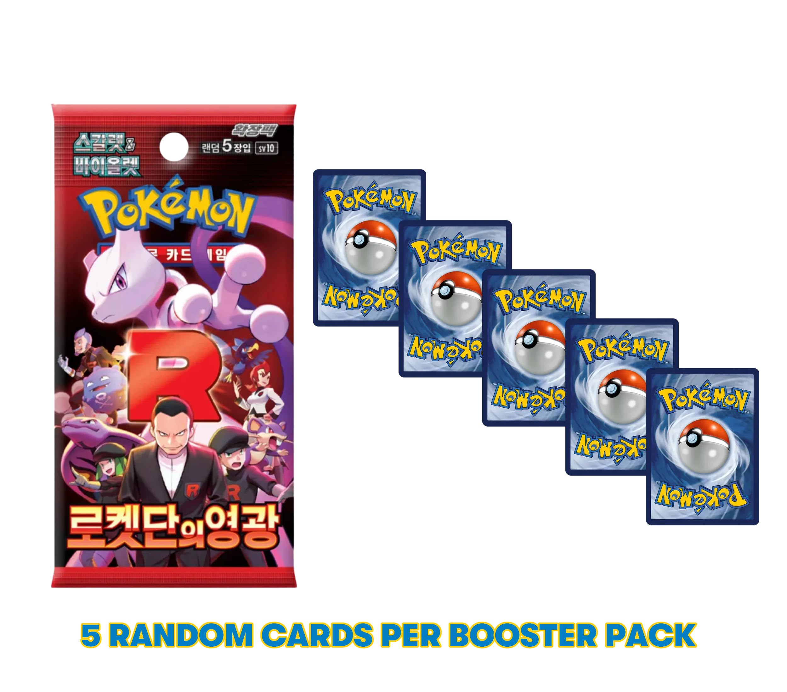 Pokemon TCG Glory of Team Rocket SV10 Korean Booster Packs x5, Red, 0.79" x 2.36" x 3.54" - Image 2