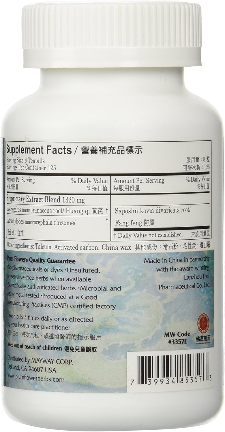 Jade Screen Teapills Economy Size - Yu Ping Feng Wan - 1000 Pills - Image 3