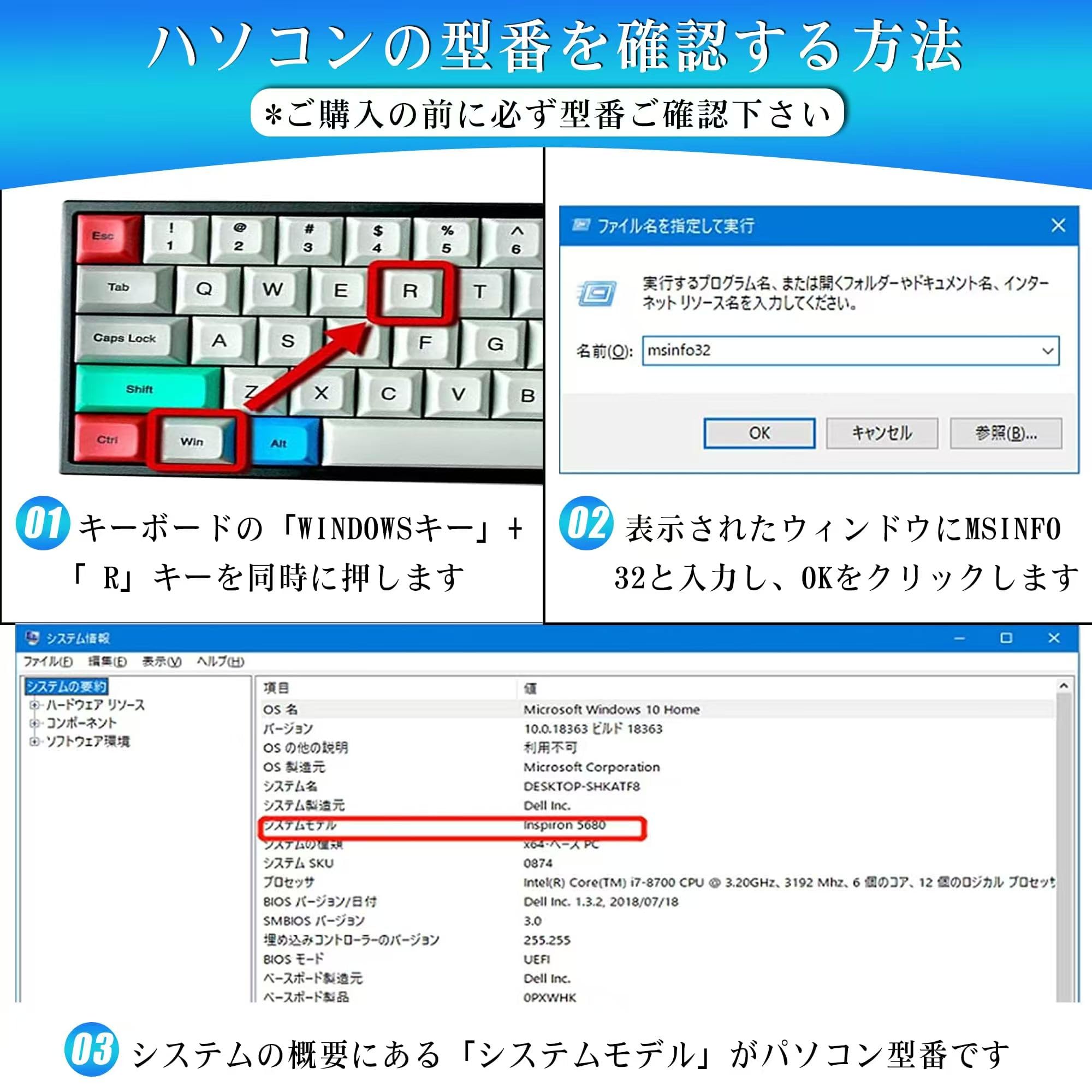 Amazon.co.jp: Aaannpwers A1493 A1582交換用バッテリー 対応MacBook