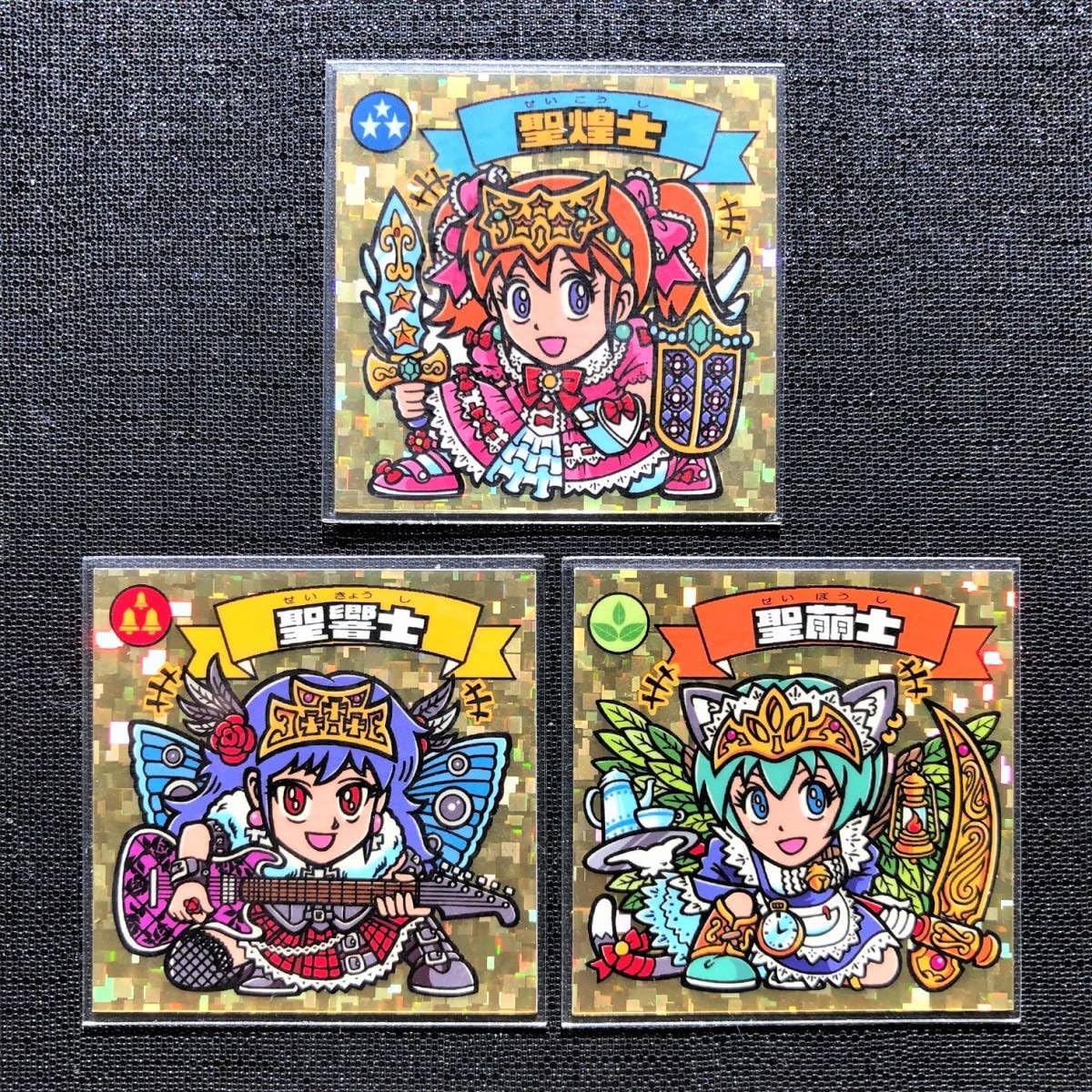 BKM2620世紀少女ビックリンピックGメダリスト伝説のユニ自作シール BKM2620世紀少女ビックリンピックGメダリスト伝説のユニ自作シール