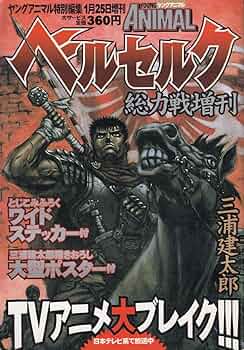 81TbWoAeZUL._AC_UF350,