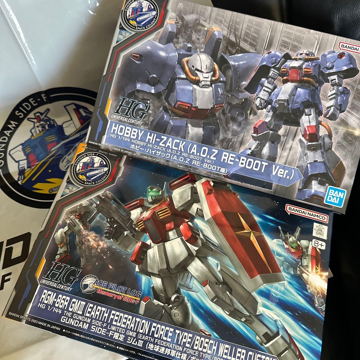 HG SIDE-F限定 ホビー・ハイザック ジムIII 2個セット