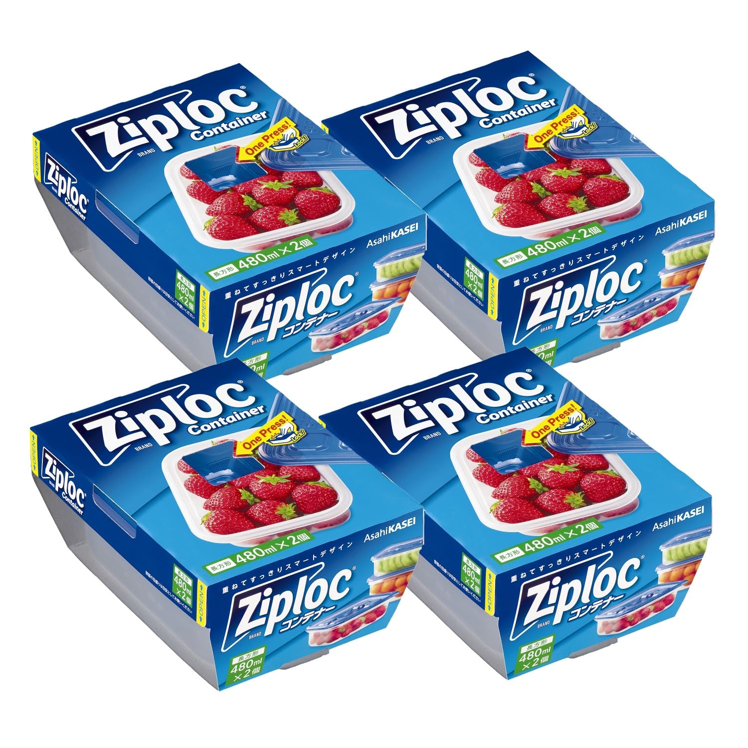 Ziploc 【まとめ買い】ジップロック コンテナー 長方形 480ml 2個入×4個セット商品画像