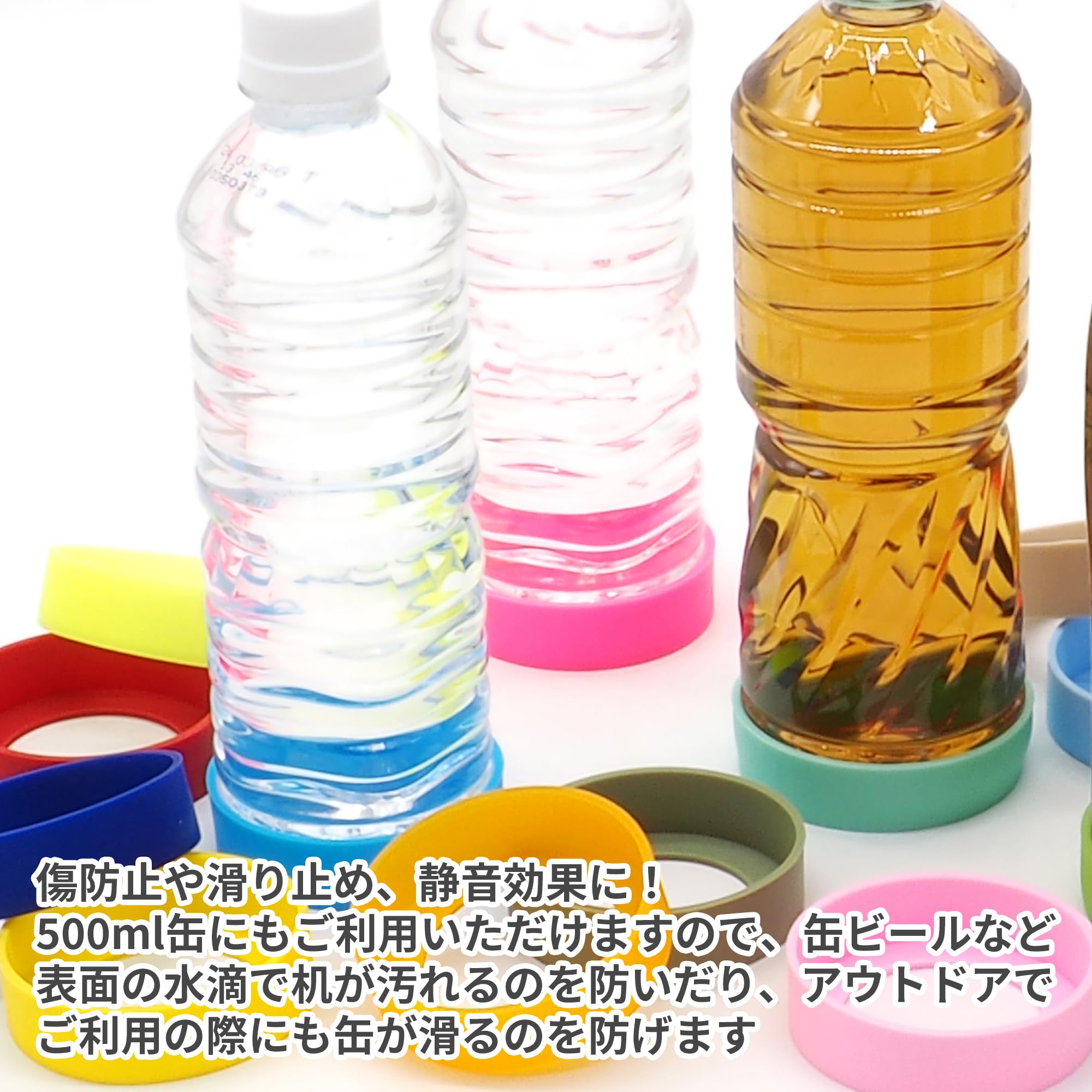 Amazon | 真空断熱ケータイマグ用 シリコンカバー 底キャップ 水筒 