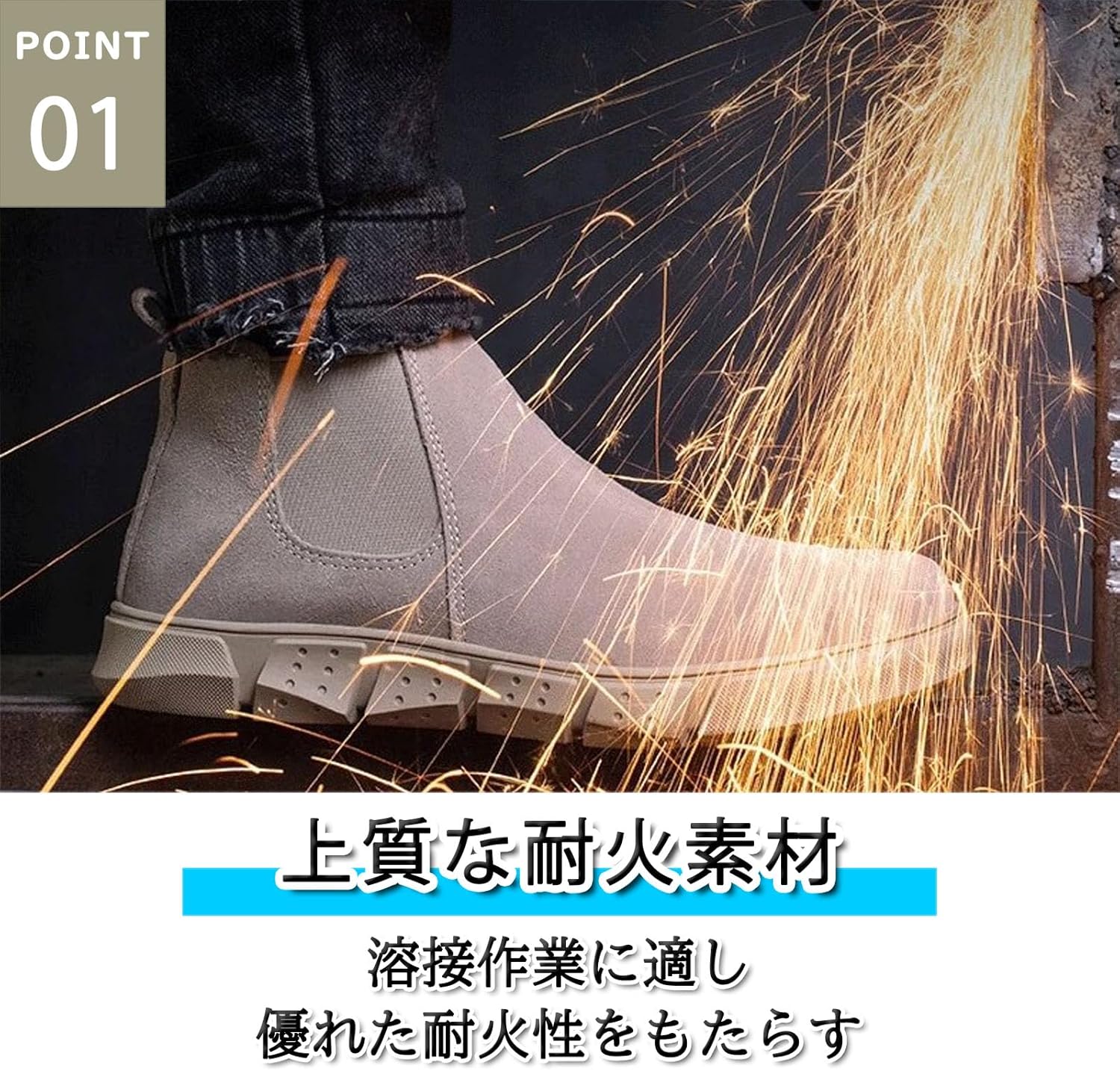 [Zentapo] 安全靴 スリップオン 耐火 スエード メンズ 鋼先芯 溶接用 作業靴 通気性つま先保護 釘踏み抜き防止 クッショ