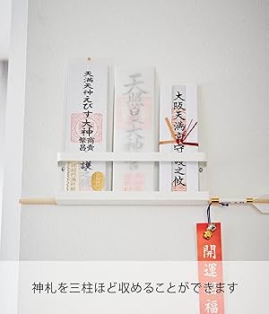 Amazon.co.jp: 山崎実業(Yamazaki) 【 石こうボード用プッシュピン・木