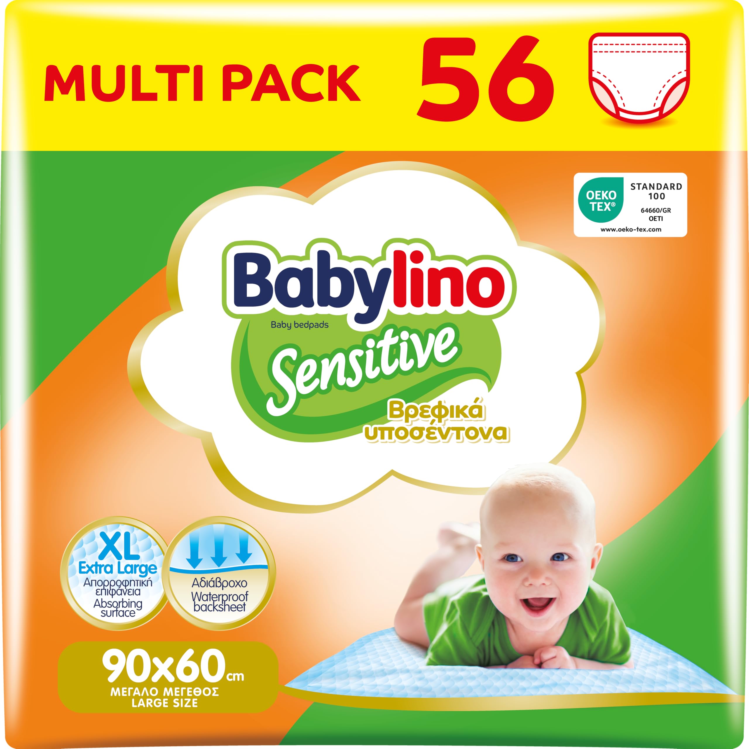 Babylino Sensitive Schalttücher, 90 x 60 cm, extra saugfähig, 56 Stück