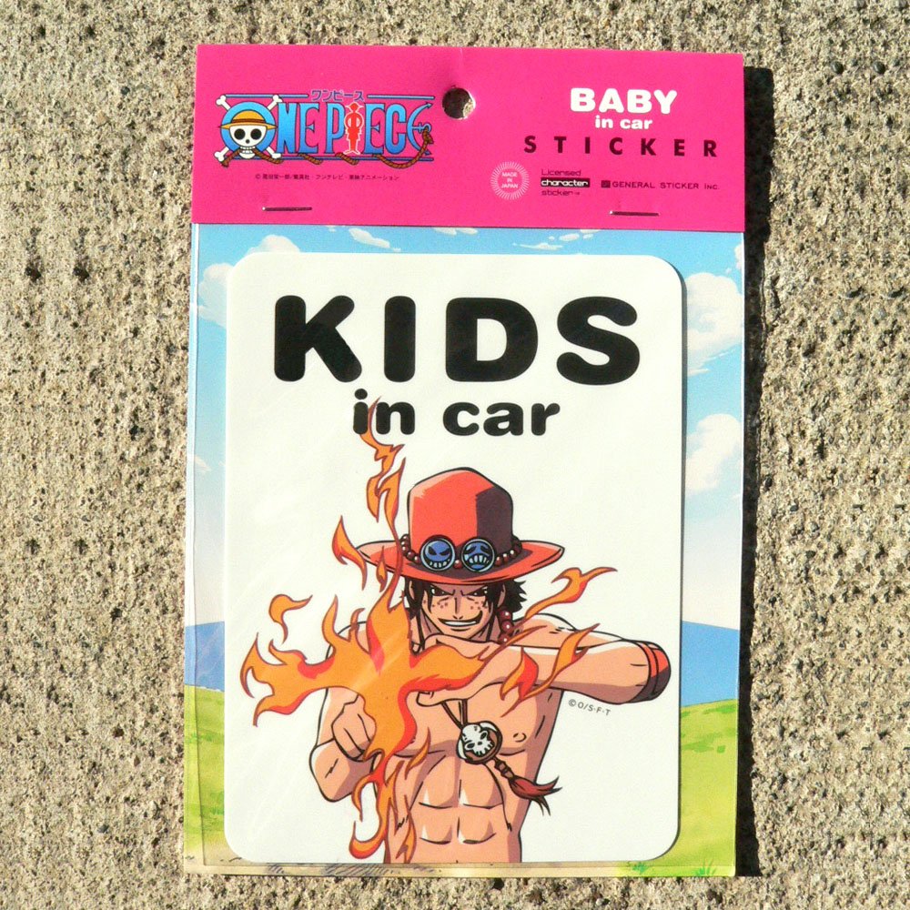 Amazon.co.jp: LCS-053 ワンピース（ONE PIECE） キッズインカー