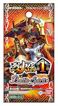 Amazon.co.jp: バトルスピリッツ 烈火伝 第1章 ブースターパック