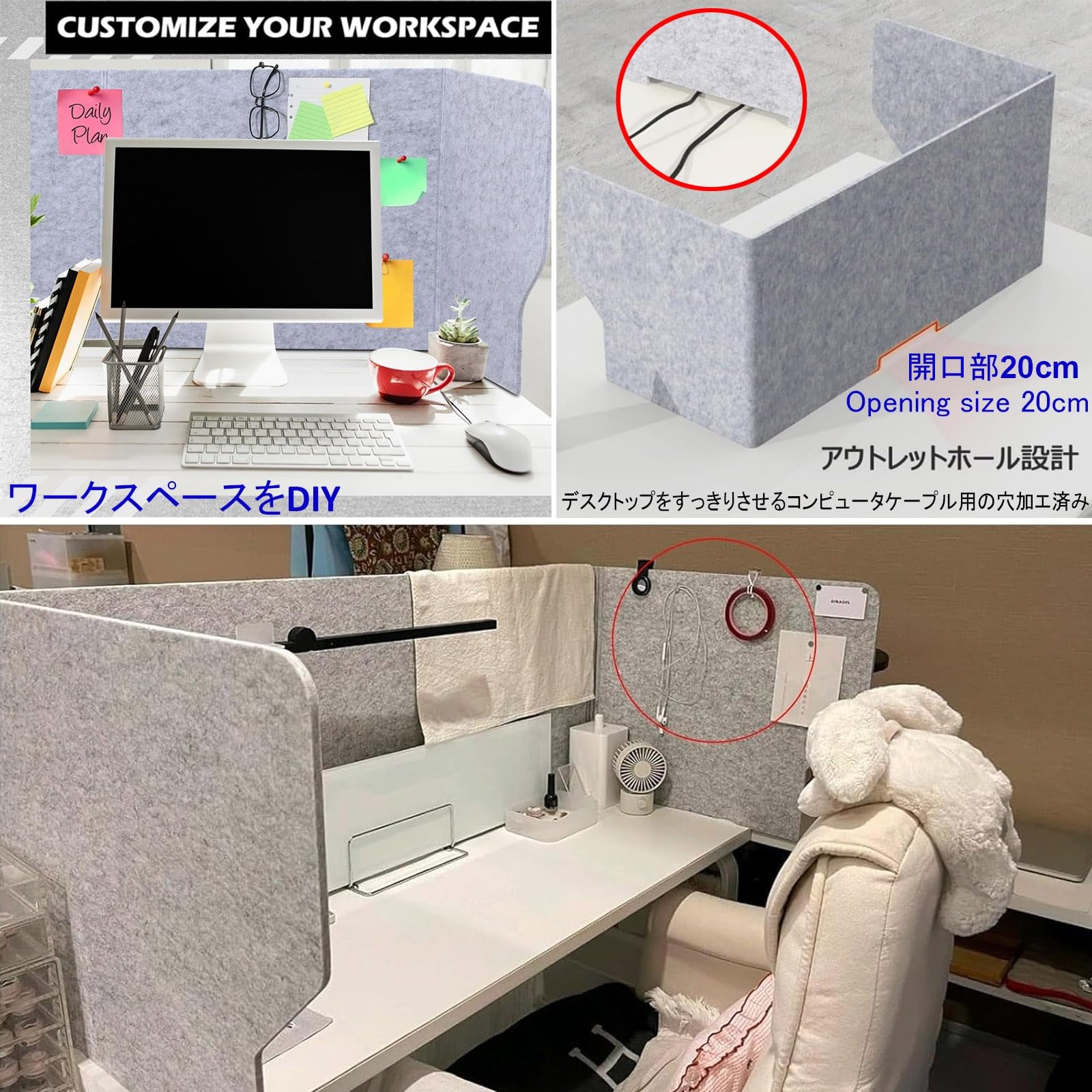 Set di pannelli per la privacy da scrivania, divisorio fonoassorbente, partizione per ridurre il rumore, per studenti in ufficio, casa, 60-120 cm, grande cubo
