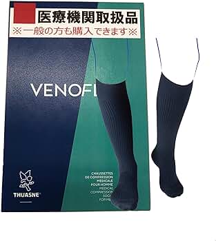 弾性ストッキング　インフィッシュHS+ (男女兼用) 一般医療機器 kanban_510_2.jpg