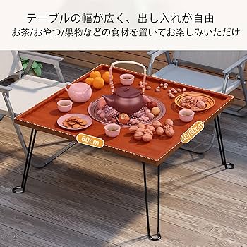 の窓ガラスのお茶のテーブルは折り畳むことができます の窓ガラスのお茶のテーブルは折り畳むことができます