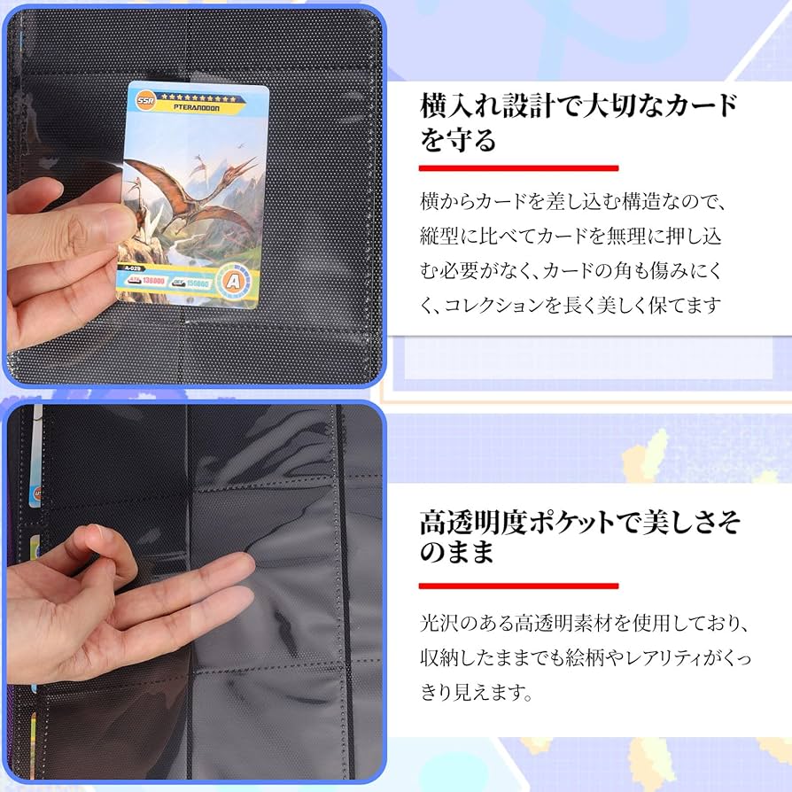 収入印紙セット　９枚　コレクション用 収入印紙セット 9枚 コレクション用 Amazon.co.jp: SPICA