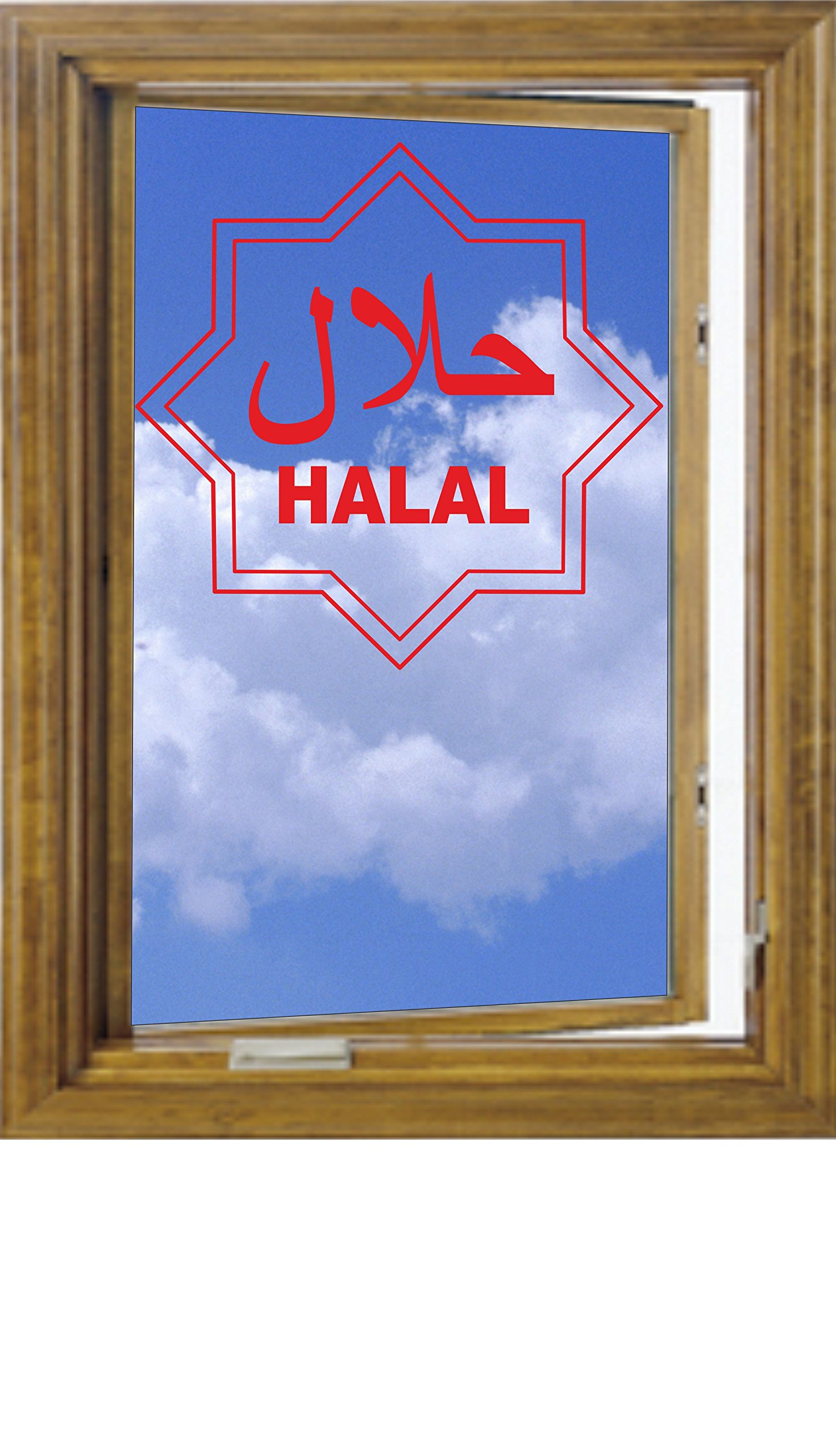 Red 1 X Halal Vinyl Shop Signs/Symbols/Stickers 25Cm X 25Cm For Butchers/Cafe/Takeaway …