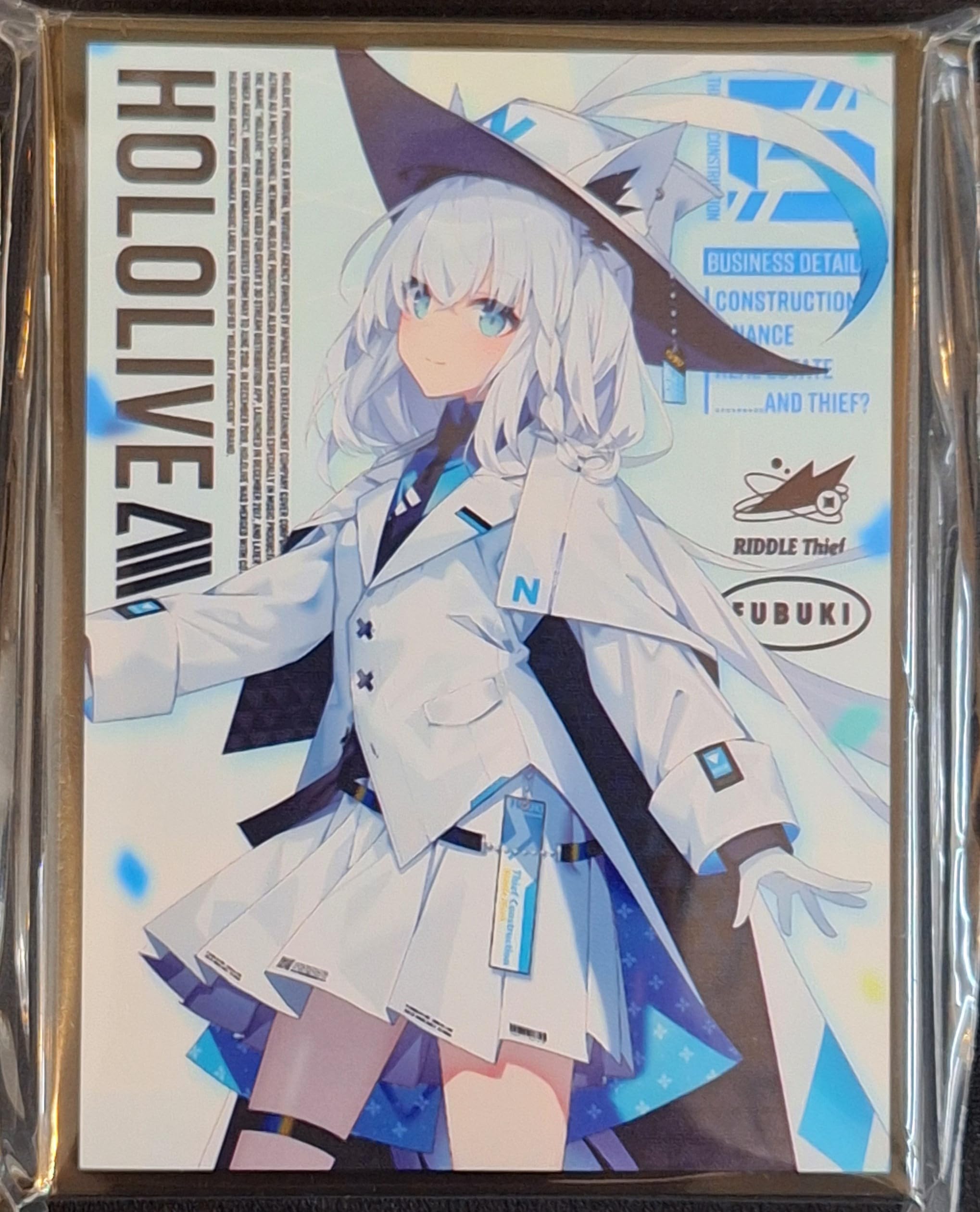 Amazon.co.jp: 混沌の女神様 スタンダードサイズ カードスリーブ