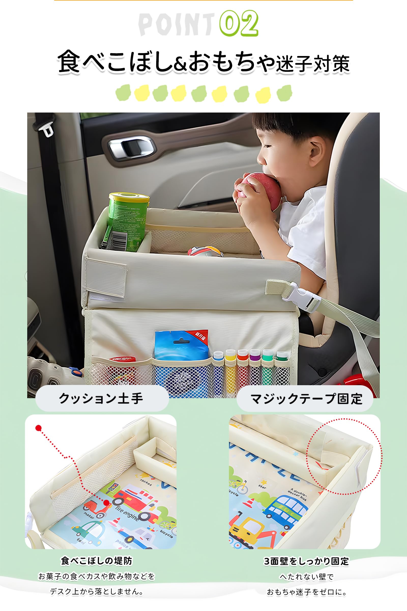 Amazon.co.jp: チャイルドシート用 キッズトレイ 革製 折りたたみ式