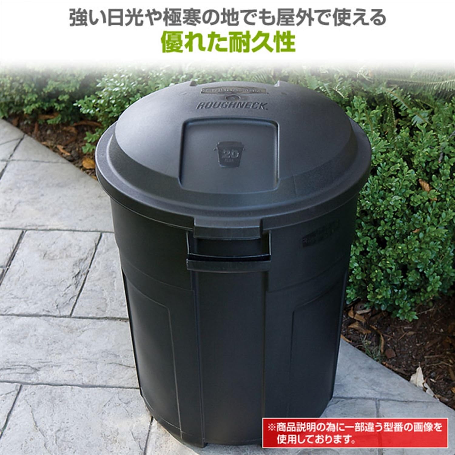 Rubbermaid Can Trsh R'neck32Gl Egrn