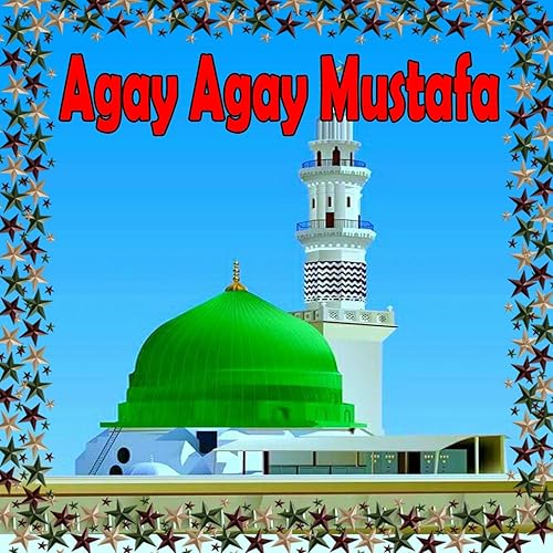 Marhaba Ya Mustafa Version 2 By Ehtisham Raza Qadri On Amazon Music Amazon Com marhaba ya mustafa version 2 by