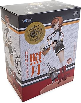 Amazon | 艦隊これくしょん 艦これ 照月 お月見フィギュア