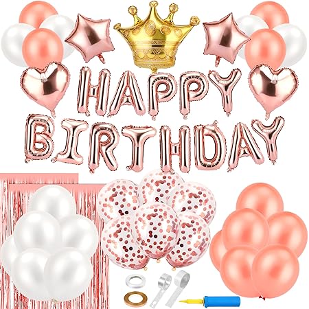 Amazon Janlofo 誕生日 飾り付け セット バースデーバルーン 誕生日バルーン パーティー 飾り 風船セット 空気入れ付き タッセルカーテン 祝日 結婚式 風船 バルーン おもちゃ