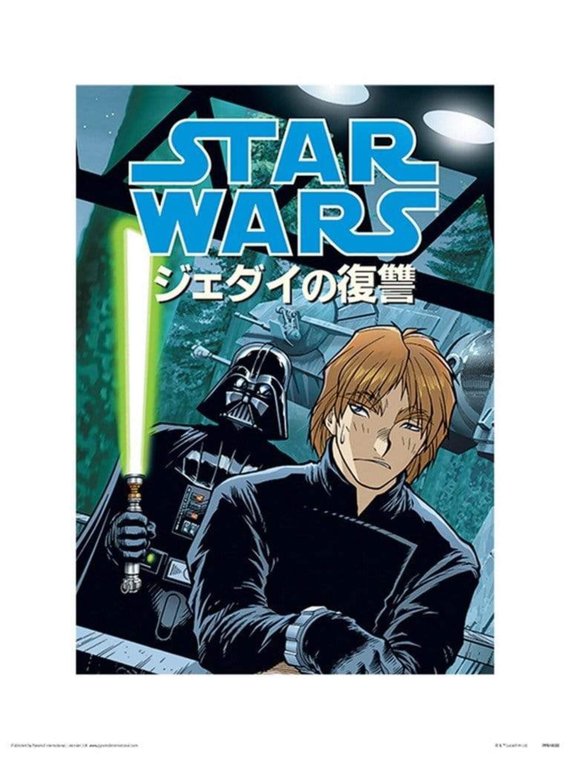 Star Wars PPR44808 Poster 30 x 40 cm Dark Side Multi-Coloured