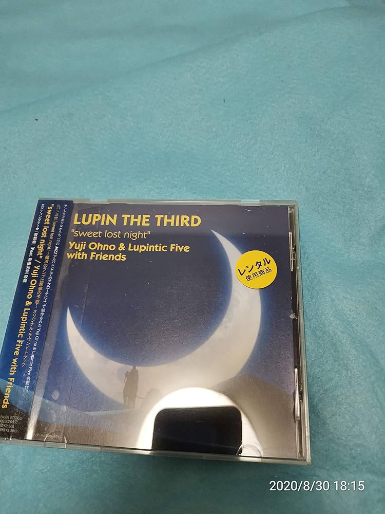 Amazon.co.jp: sweet lost night: ミュージック