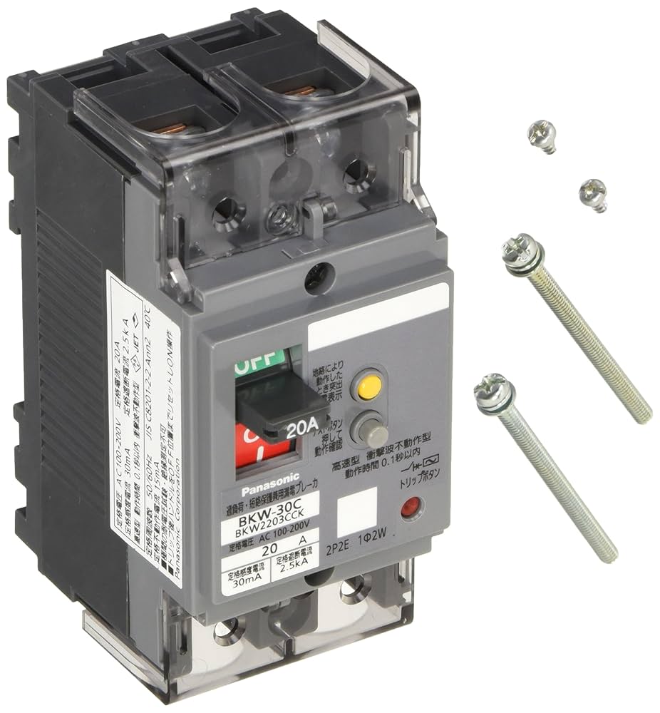パナソニック【新品未使用】電材　漏電ブレーカ　BKW353CK 2個セット Amazon.co.jp: パナソニック(Panasonic) 漏電ブレーカBKW-30C型