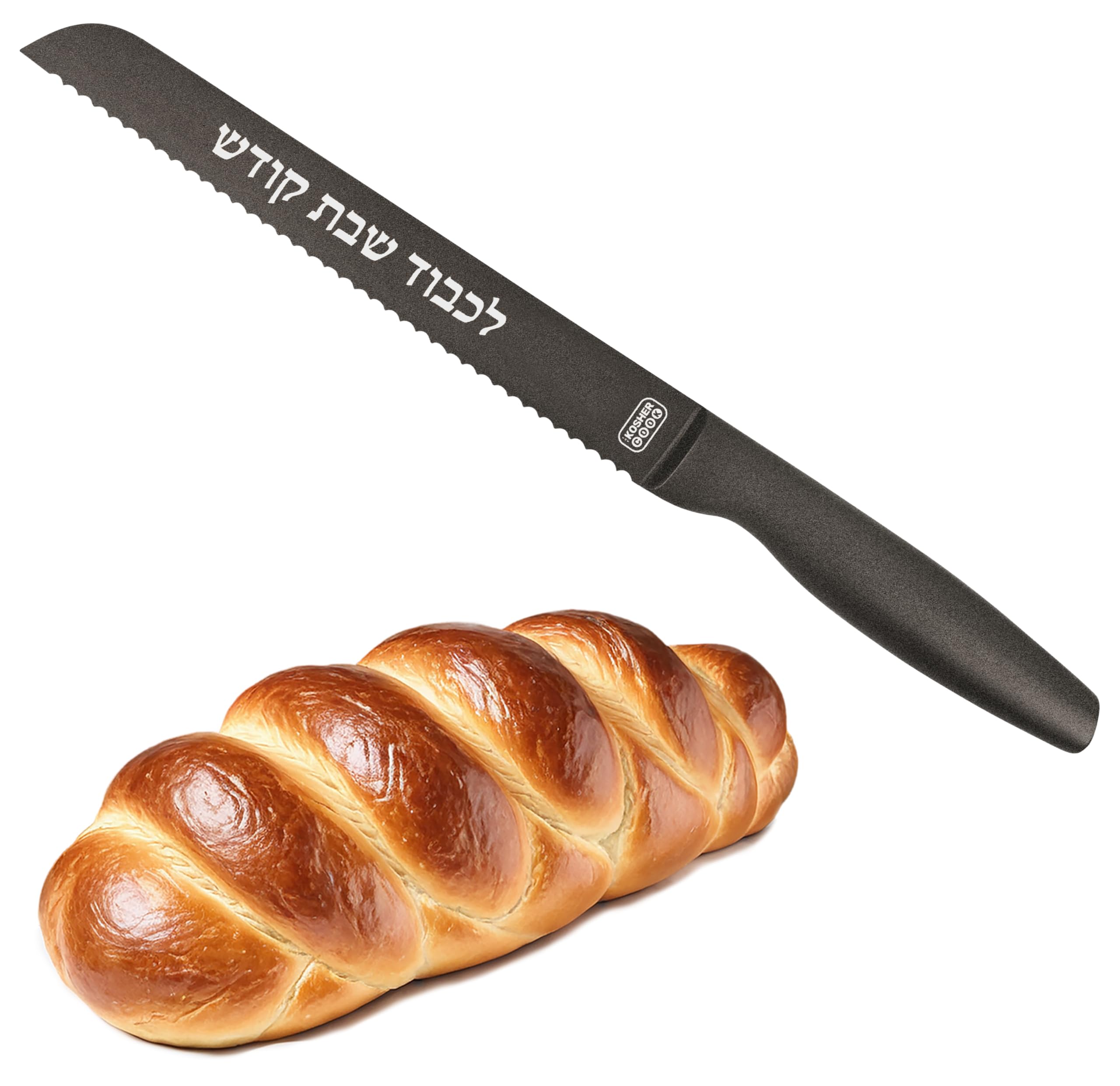 Premium Challah Knife - Stainless Steel & Marble Handle -6