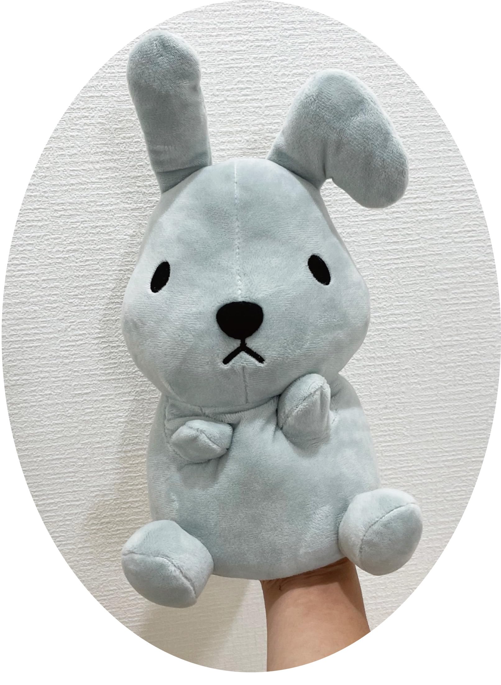 Amazon | イワヤ(IWAYA) ラヴィット!マスコットキャラクター ラッピー