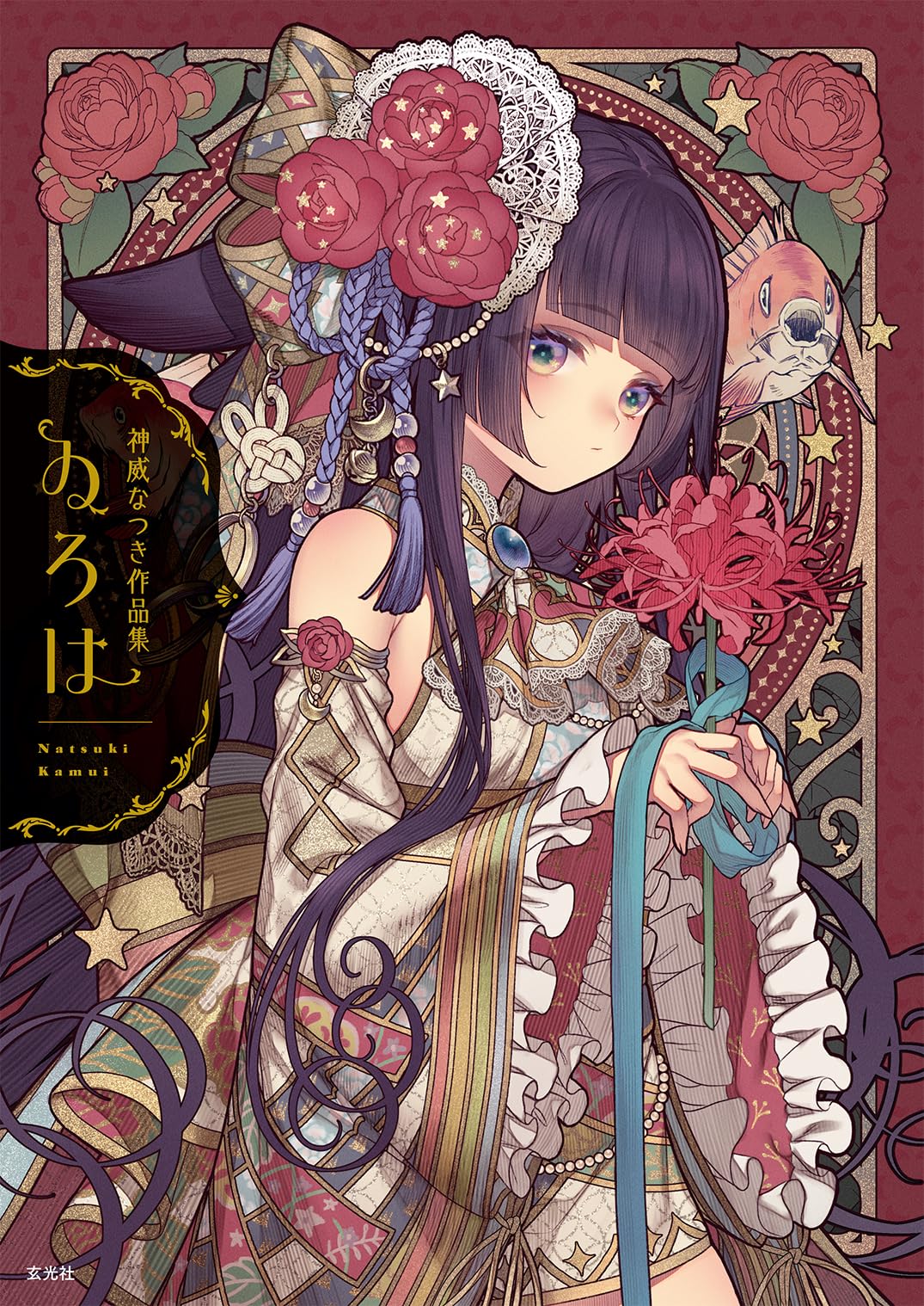 神威 原画 CLAMP[Xエックス]2002年原画展複製原画(神威.封真) CLAMP 『X