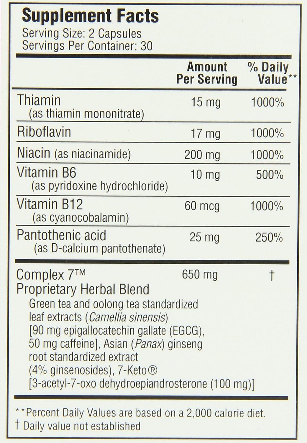 Dexatrim Max Comple-7, Capsules, 60-Count Bottle