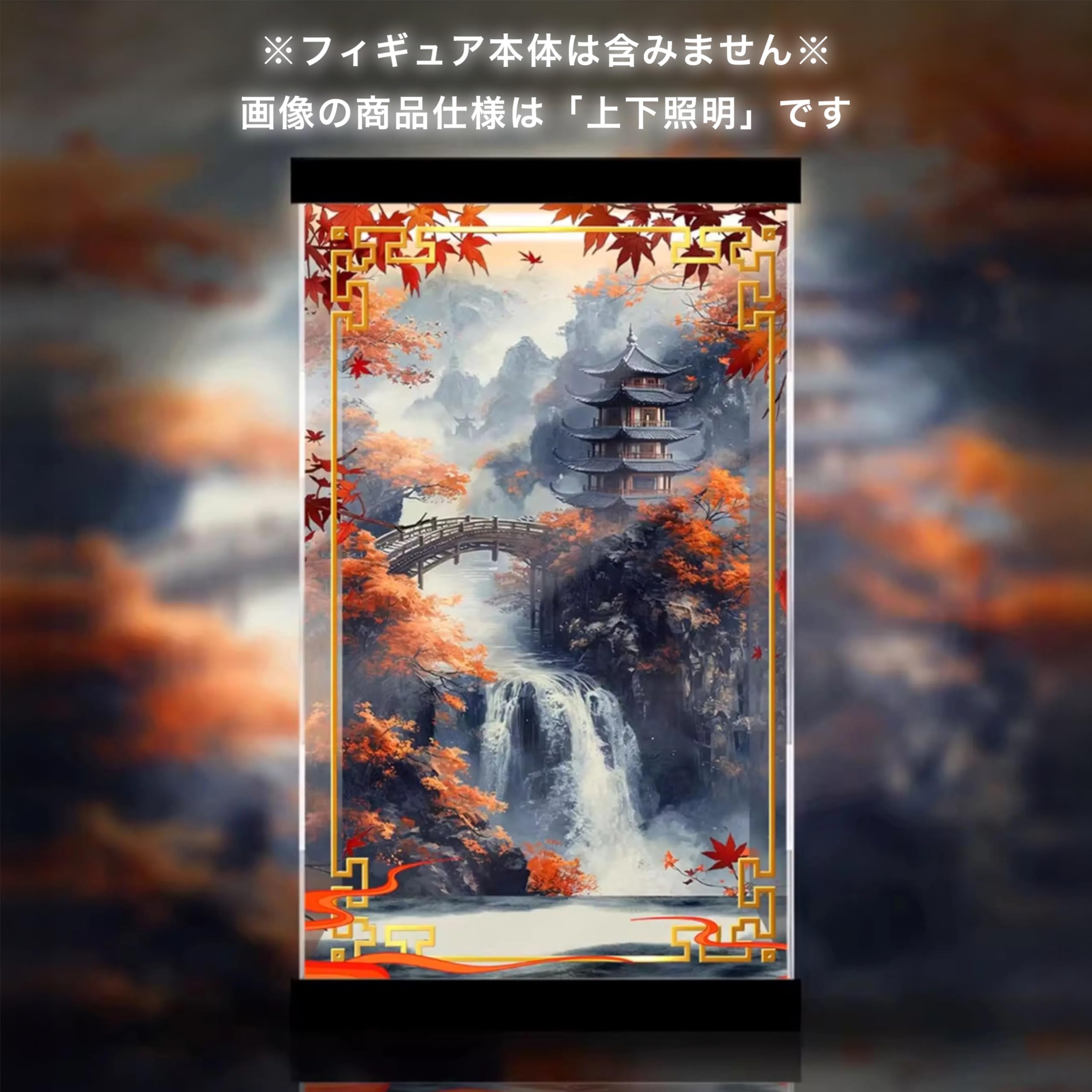 Amazon.co.jp: 鳴潮 長離 振り返れば傘の向こうに 1/7 クロゲームズ
