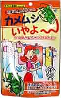 カメムシいやよ～ 20g 12袋入り 3591522012 20個ロット